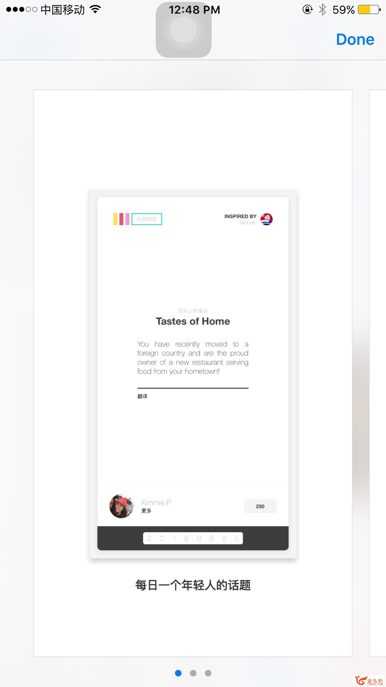 App Store 里有哪些优良的背单词或学英语的应用？-4.jpg