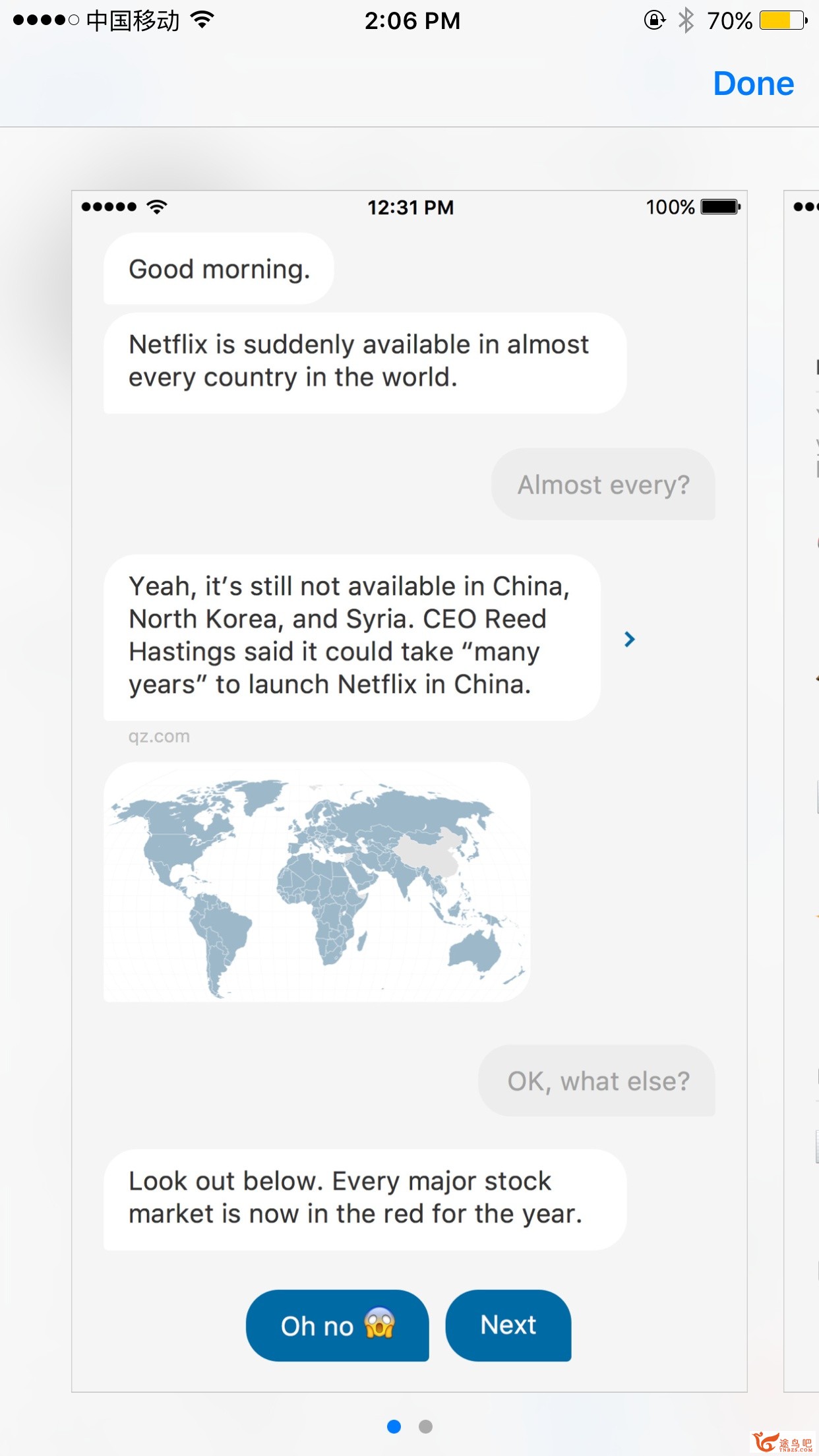 App Store 里有哪些优良的背单词或学英语的应用？-7.jpg