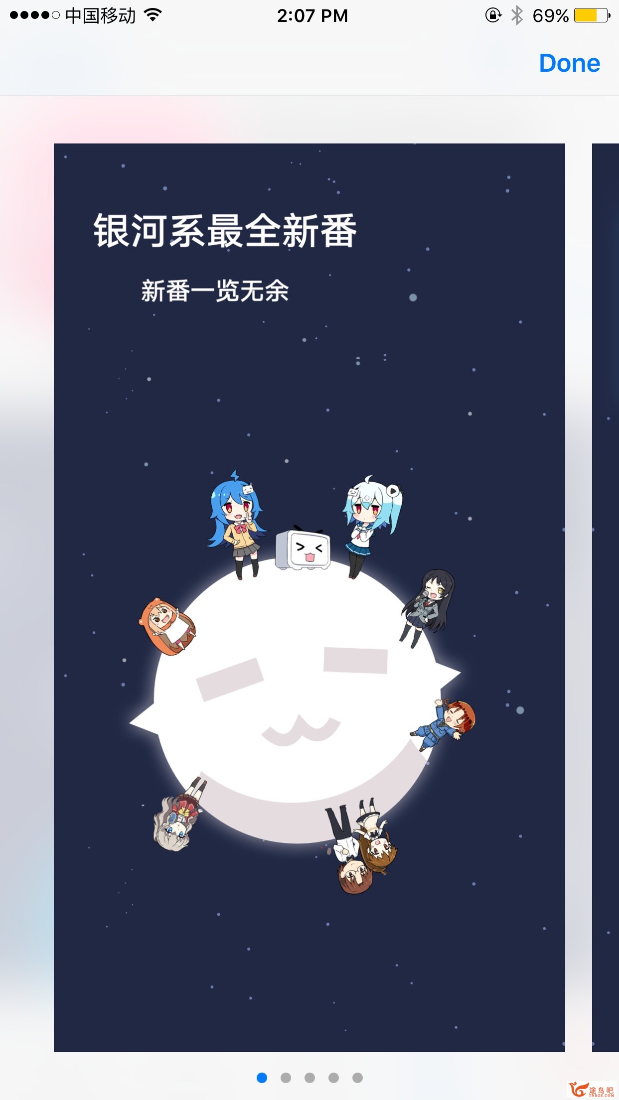 App Store 里有哪些优良的背单词或学英语的应用？-10.jpg