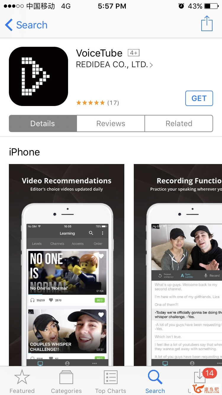 App Store 里有哪些优良的背单词或学英语的应用？-2.jpg