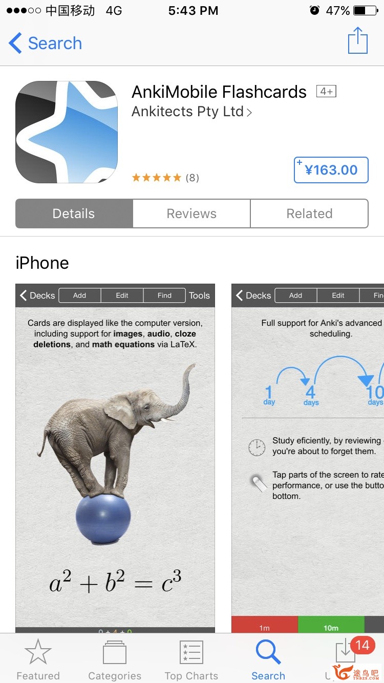 App Store 里有哪些优良的背单词或学英语的应用？-3.jpg