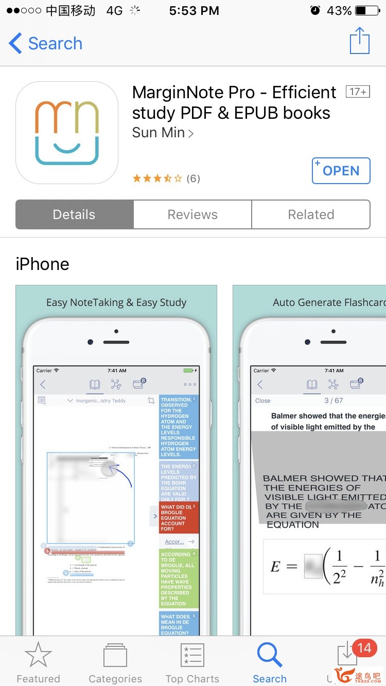 App Store 里有哪些优良的背单词或学英语的应用？-5.jpg