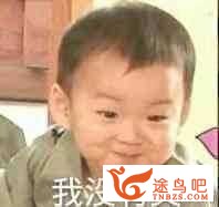 英语中有哪些单词都认识却无法翻译的句子？-1.jpg