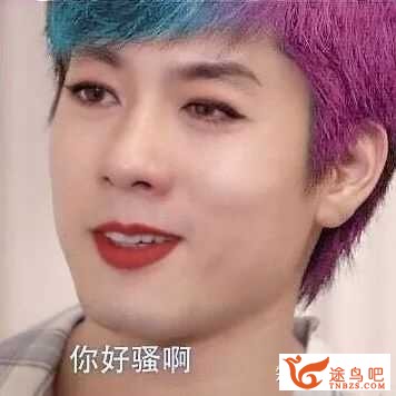 英语中有哪些单词都认识却无法翻译的句子？-3.jpg