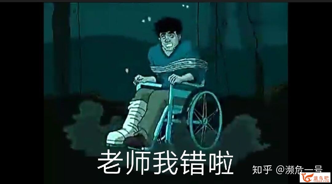 英语中有哪些单词都认识却无法翻译的句子？-6.jpg