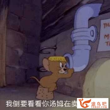 英语中有哪些单词都认识却无法翻译的句子？-3.jpg