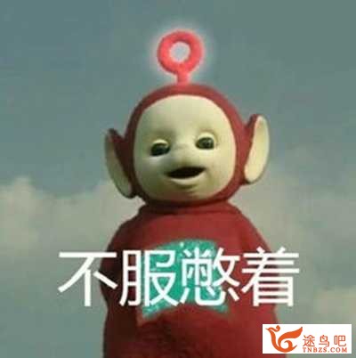 英语中有哪些单词都认识却无法翻译的句子？-4.jpg