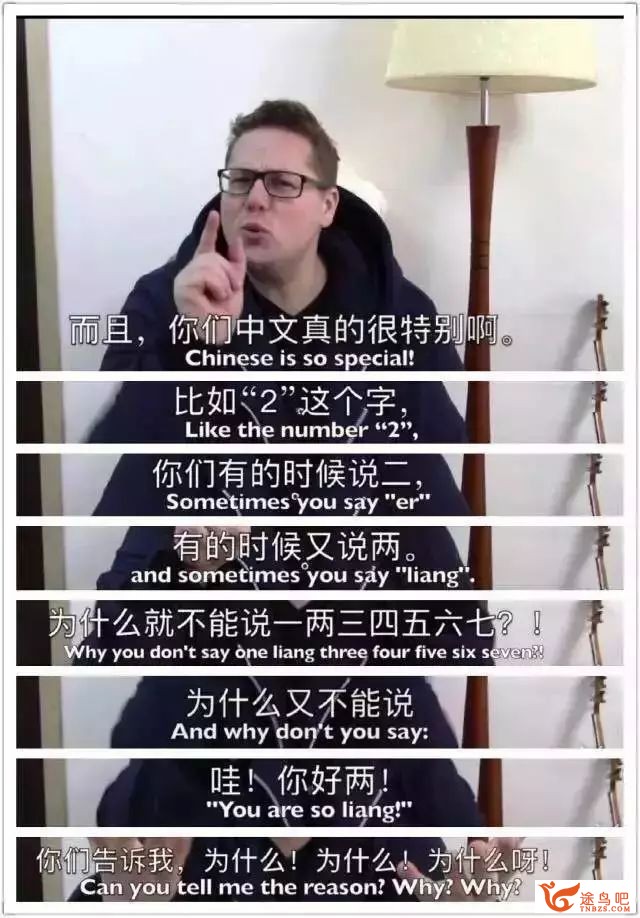 英语中有哪些单词都认识却无法翻译的句子？-2.jpg