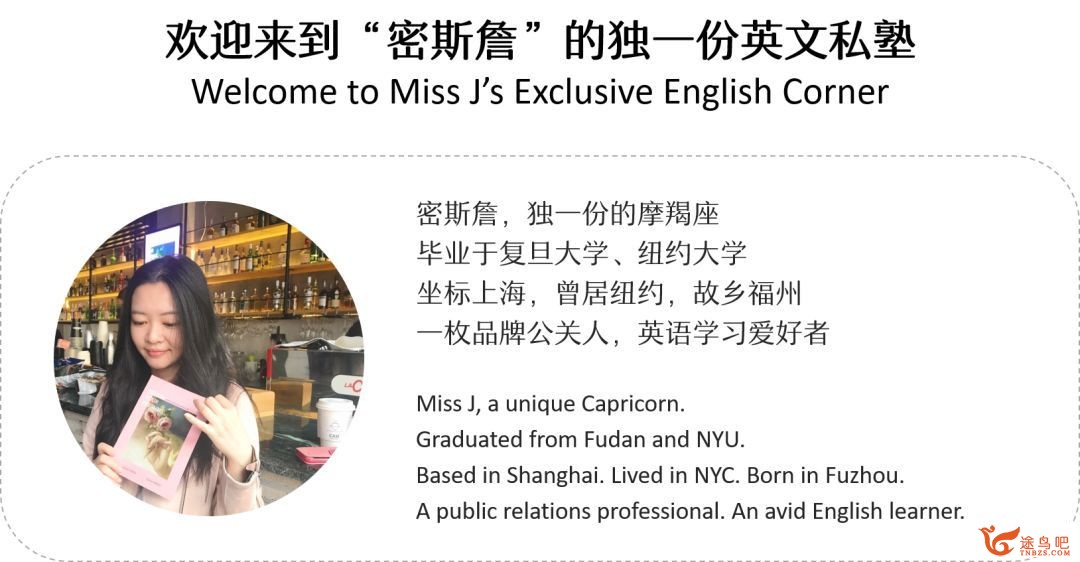 英语中有哪些单词都认识却无法翻译的句子？-19.jpg