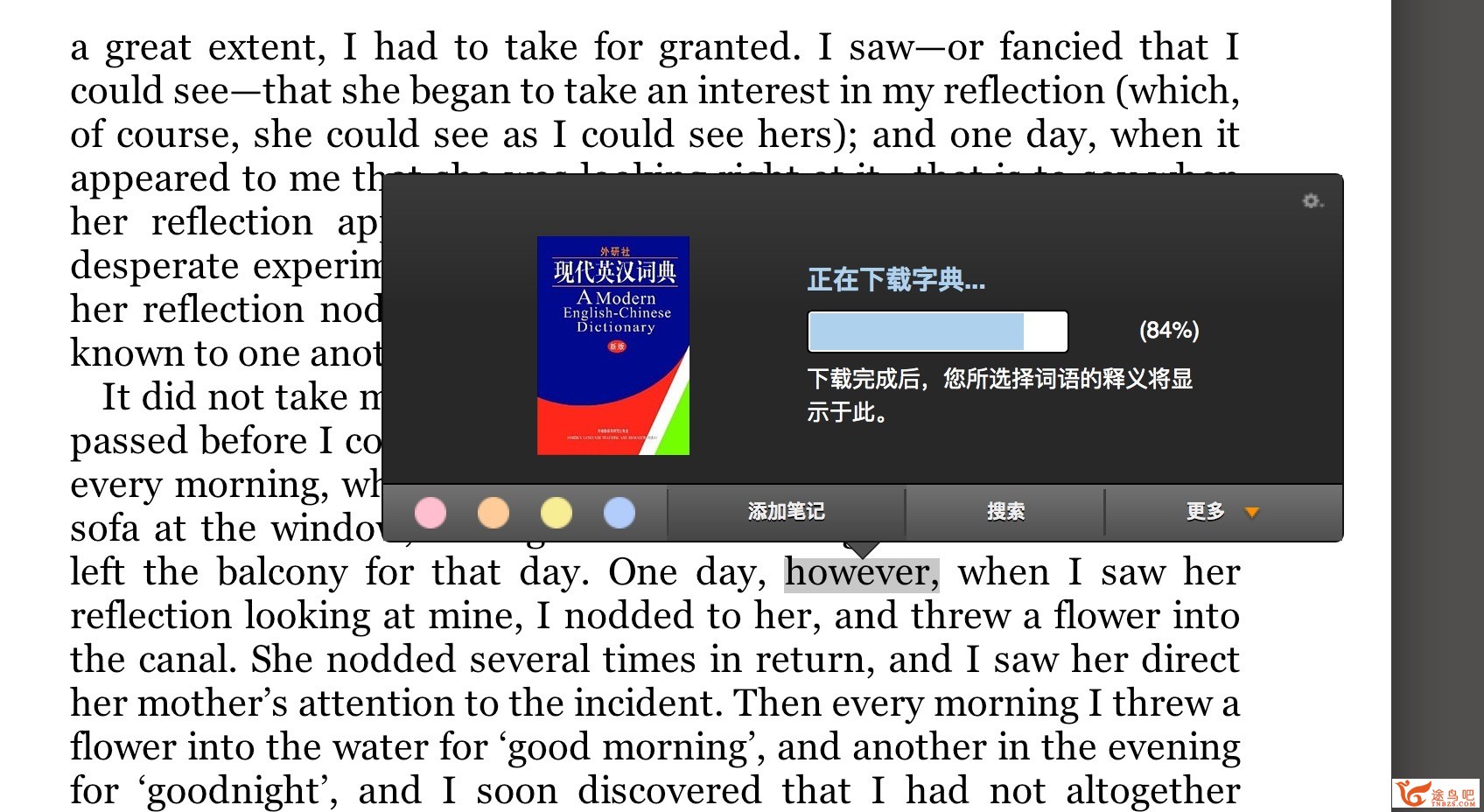 读英文小说感觉很多单词不认识，需要去单独背单词进步词汇量吗？-1.jpg