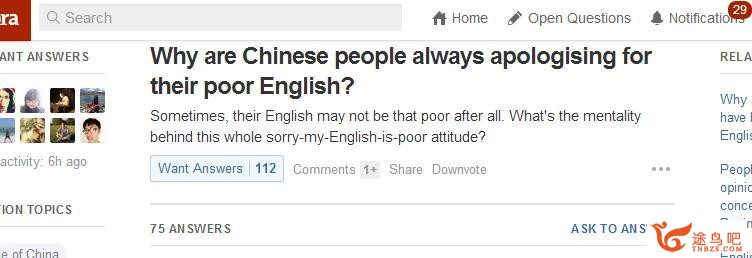 哪些英语单词我们经常用错？-1.jpg