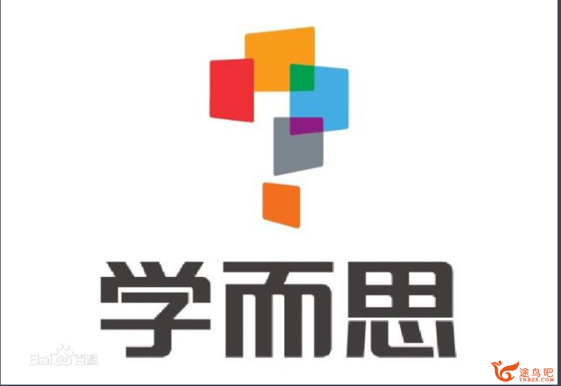 QQ截图20191128231556.png