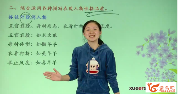 QQ截图20191221000331.png
