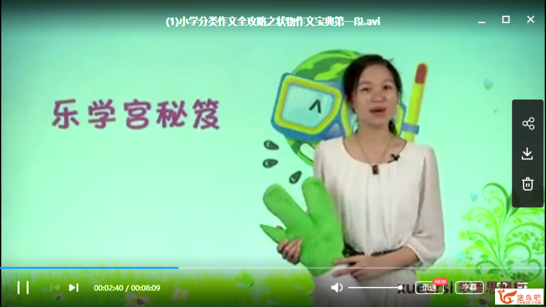 QQ截图20191221000559.png