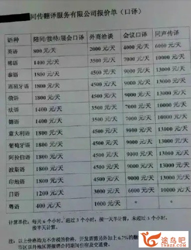 ab6d671fe864d7a21d62882eb166a17d.jpg