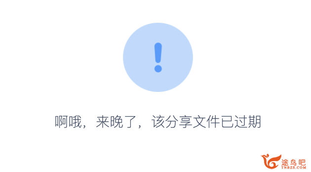 WX20200413-170125@2x.png