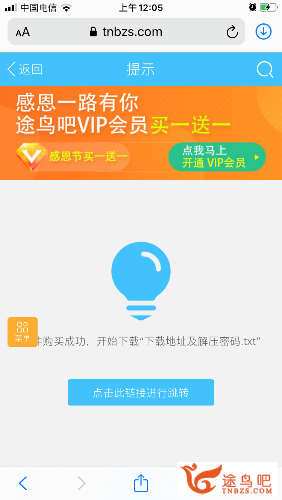 4977870F-762A-48A2-BEDF-1A1A8F2946AE.png