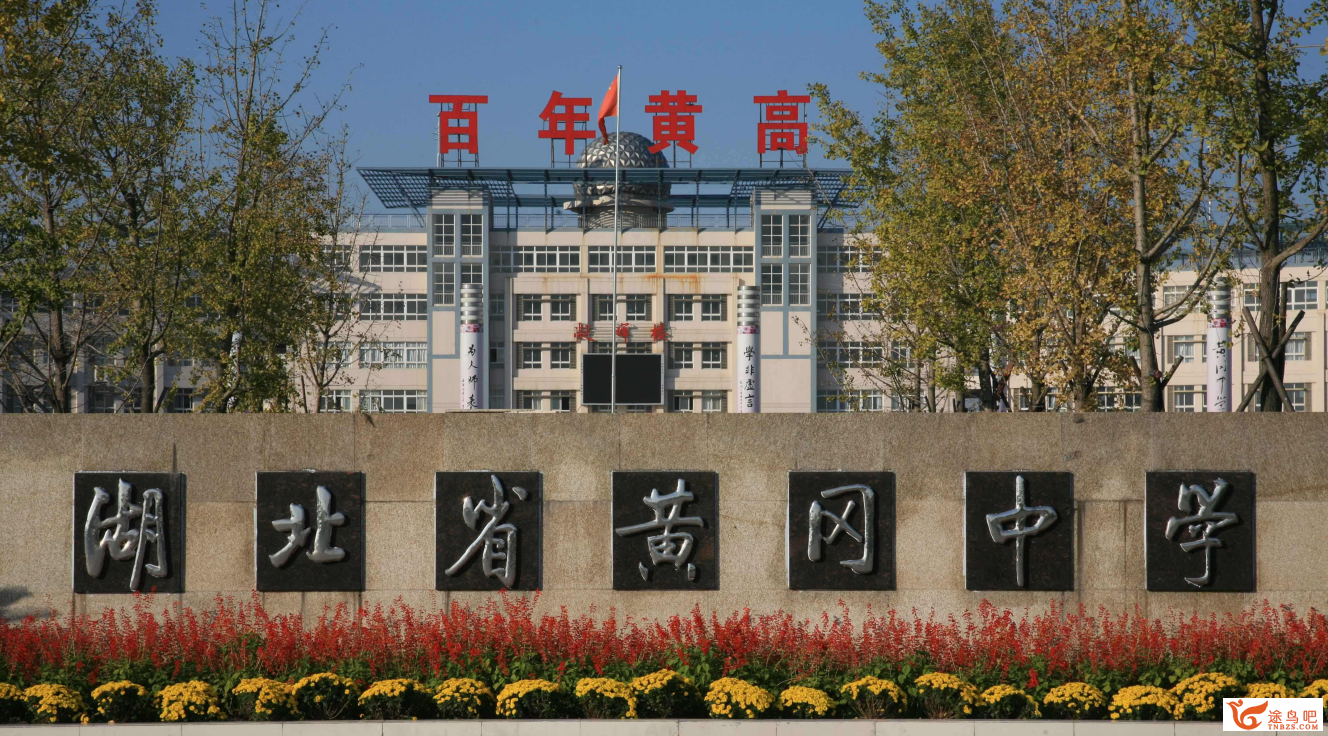 QQ截图20201109085359.png