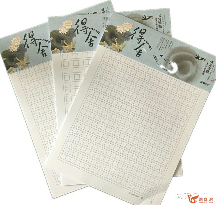 初中英语教师资格证有多难考？-1.jpg