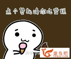 初中英语能不能只靠背单词就能学好？-1.jpg