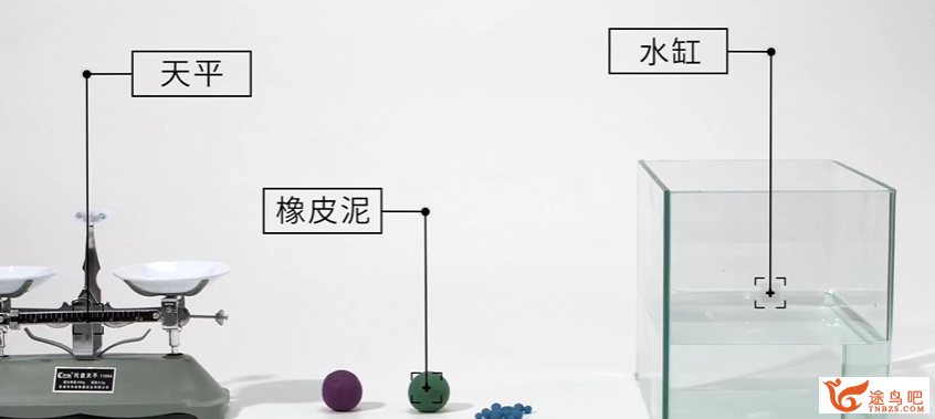 QQ截图20211116200840.png