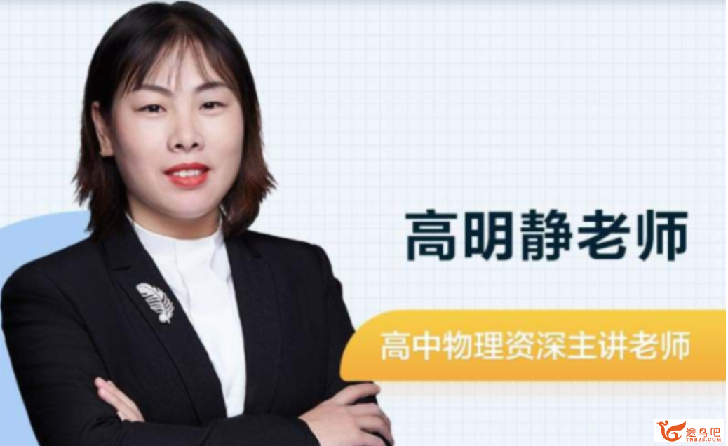 QQ截图20220430202009.png