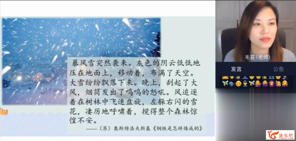 QQ截图20220926225412.png
