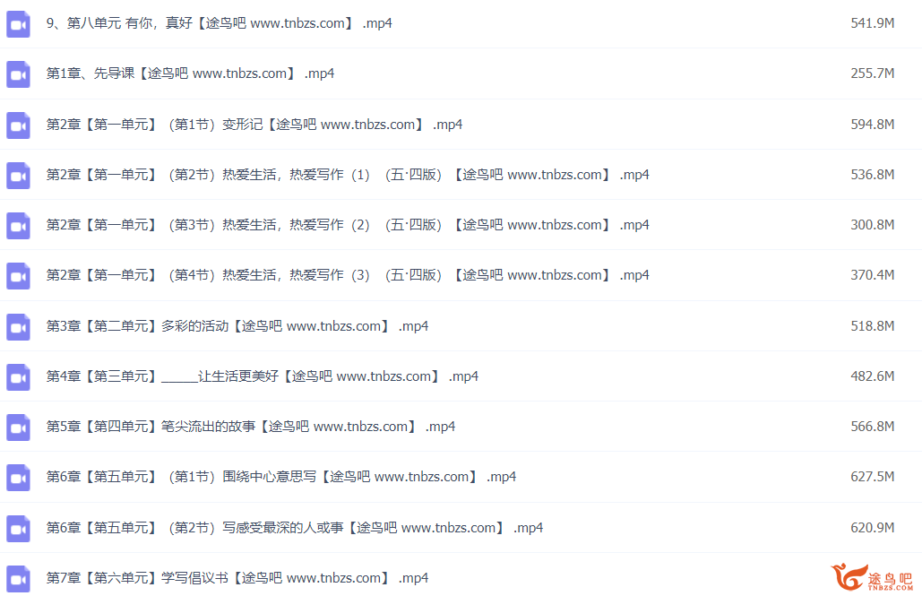QQ截图20220928230551.png