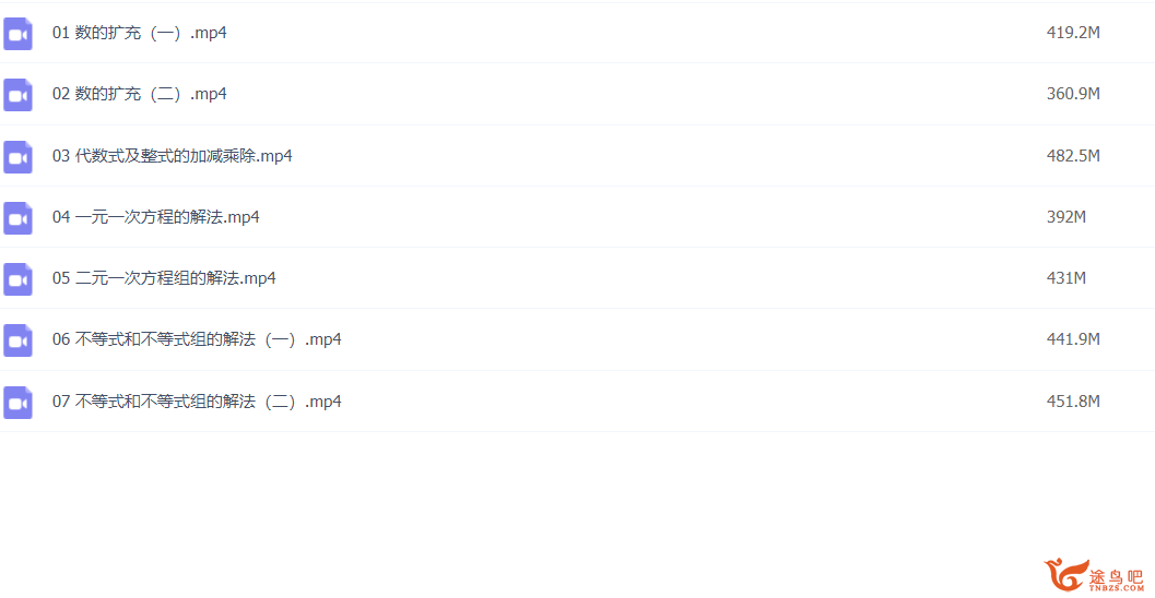QQ截图20221003231907.png