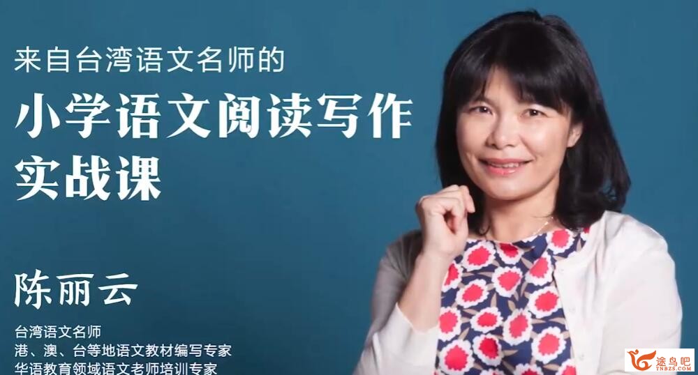 QQ截图20230120165924.jpg
