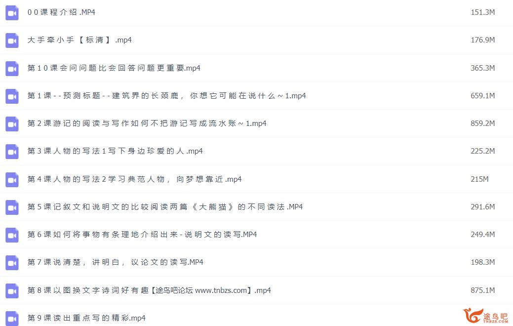 QQ截图20230120165912.jpg