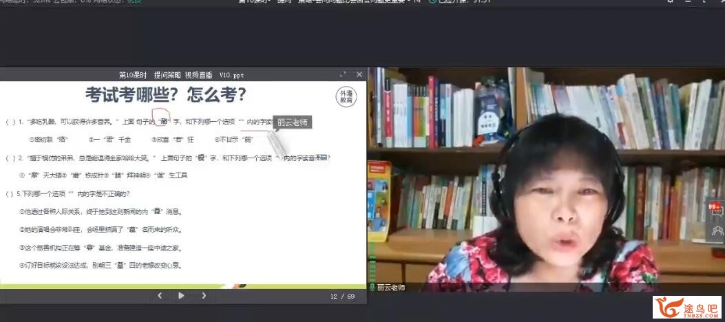 QQ截图20230120170028.jpg