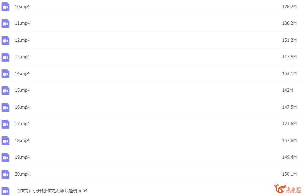 QQ截图20230414220852.jpg