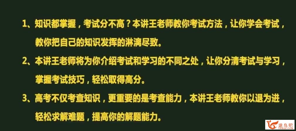 QQ截图20230505115243.jpg