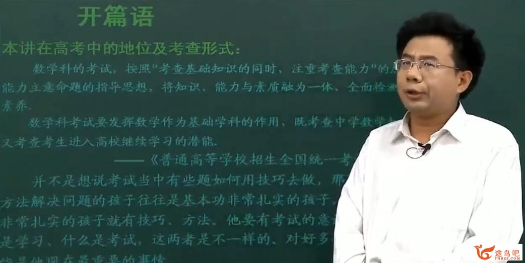 QQ截图20230505115315.jpg