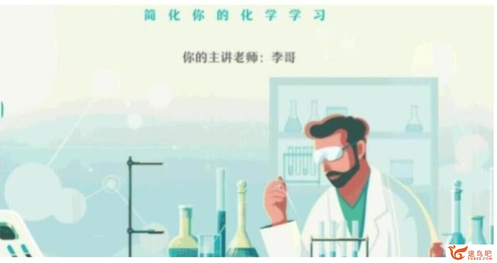 QQ截图20230611223243.jpg