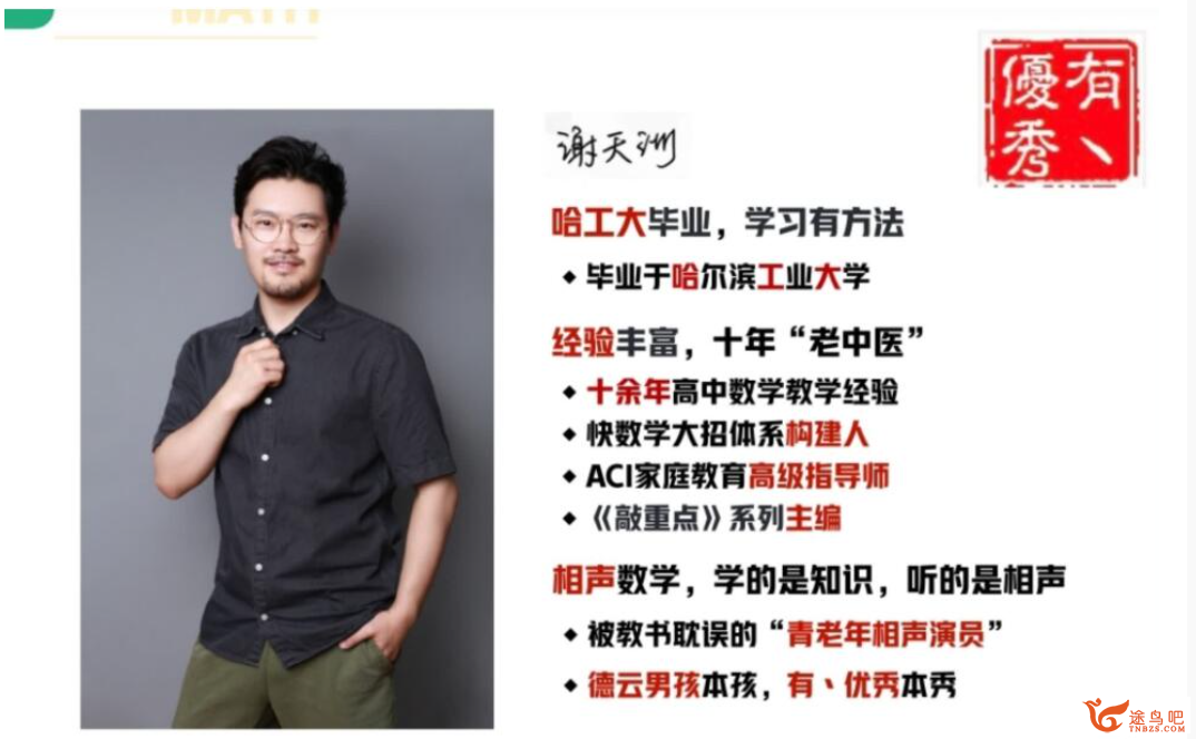 QQ截图20230627195806.png