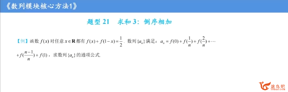 QQ截图20231103192212.png