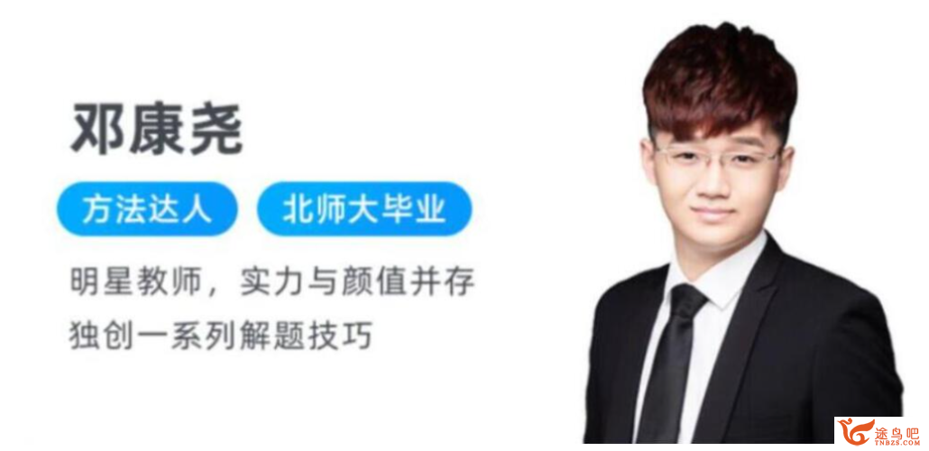 QQ截图20231024191910.png