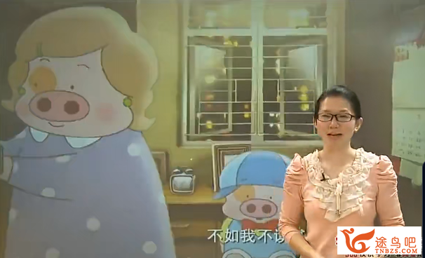 小鱼棒棒堂.png