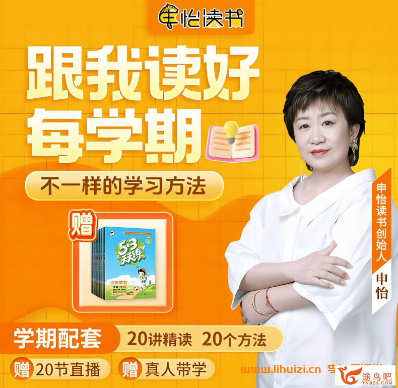 42111_申怡.png