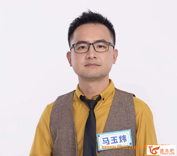 42128_马玉炜.png