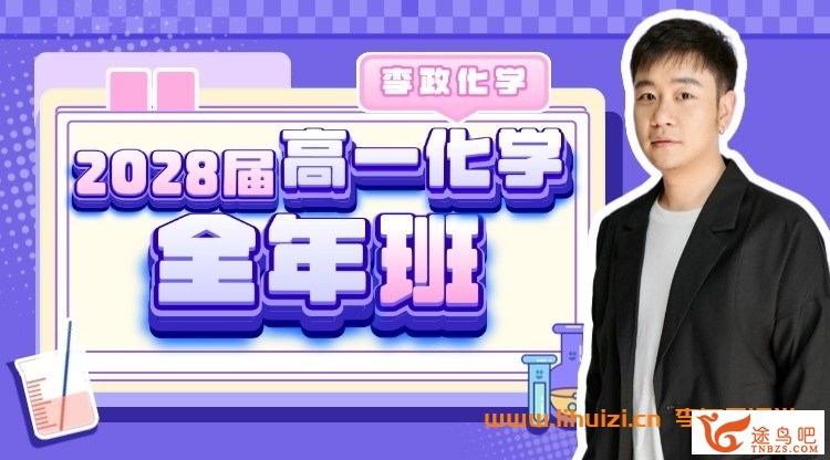 42184_李政.jpg