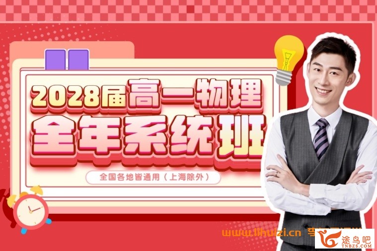 42186_夏梦迪.jpg