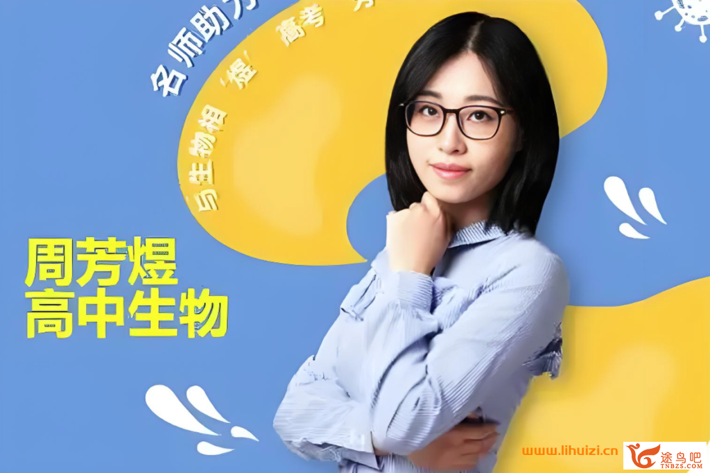 42190_周芳煜.png