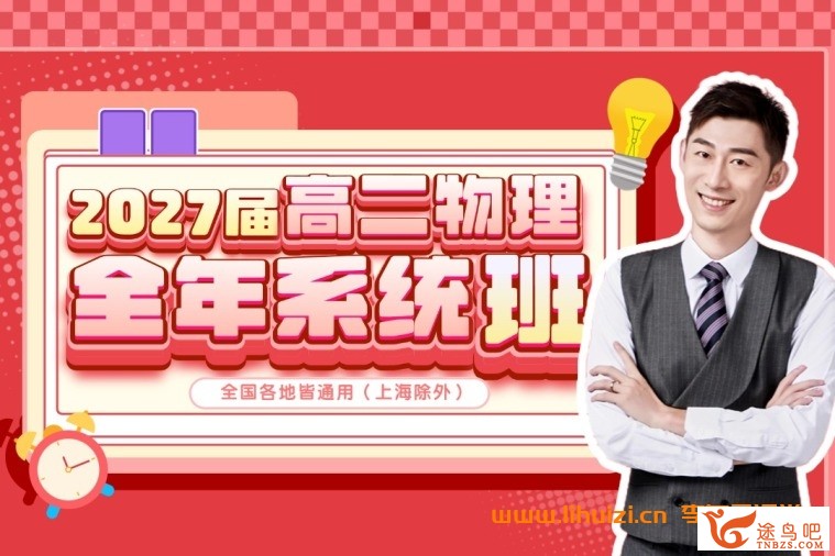 42194_夏梦迪.jpg