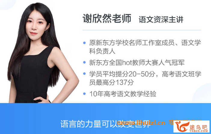 42212_谢欣然.png