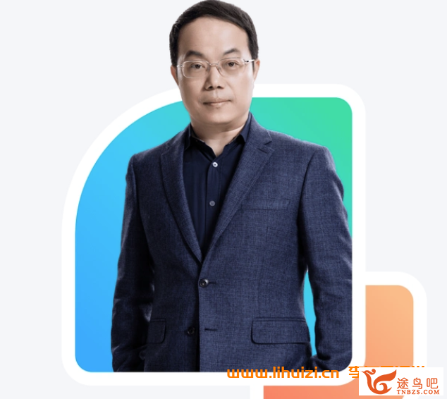 42301_武志红.png