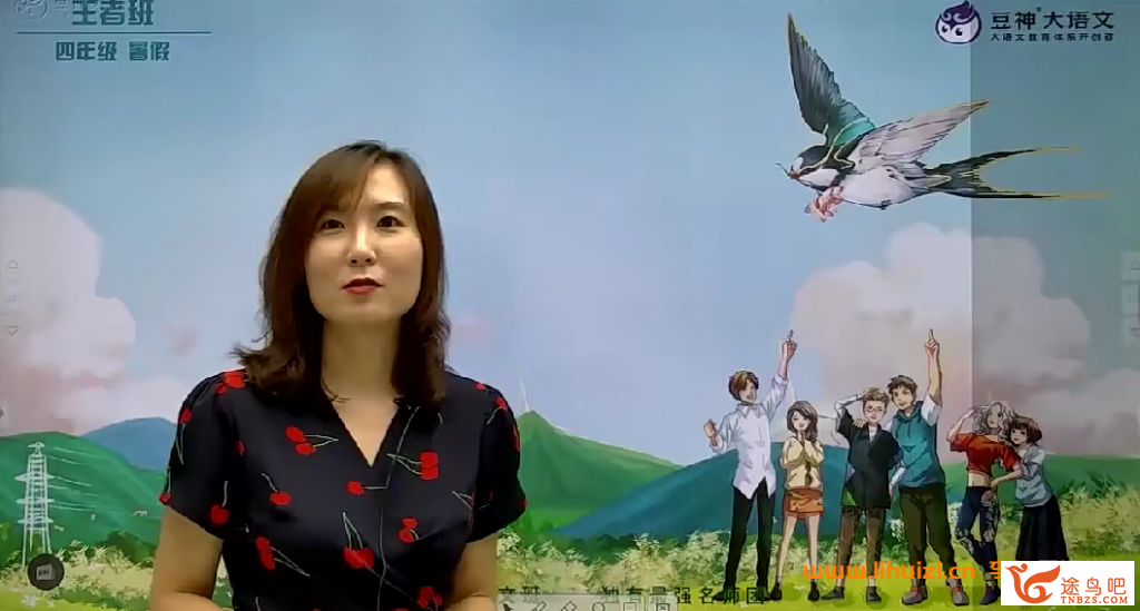 42307_窦神语文.png