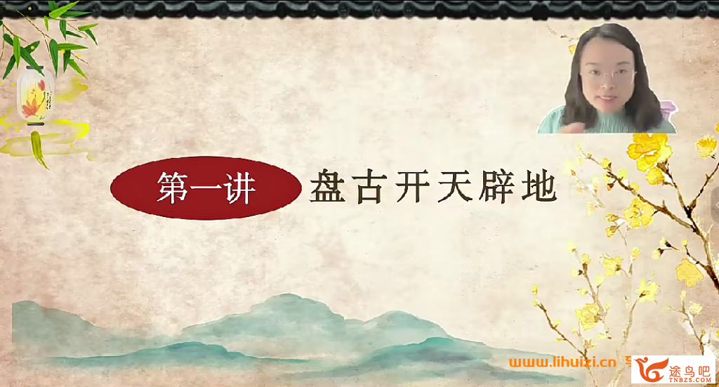 42558_海淀猫老师.png